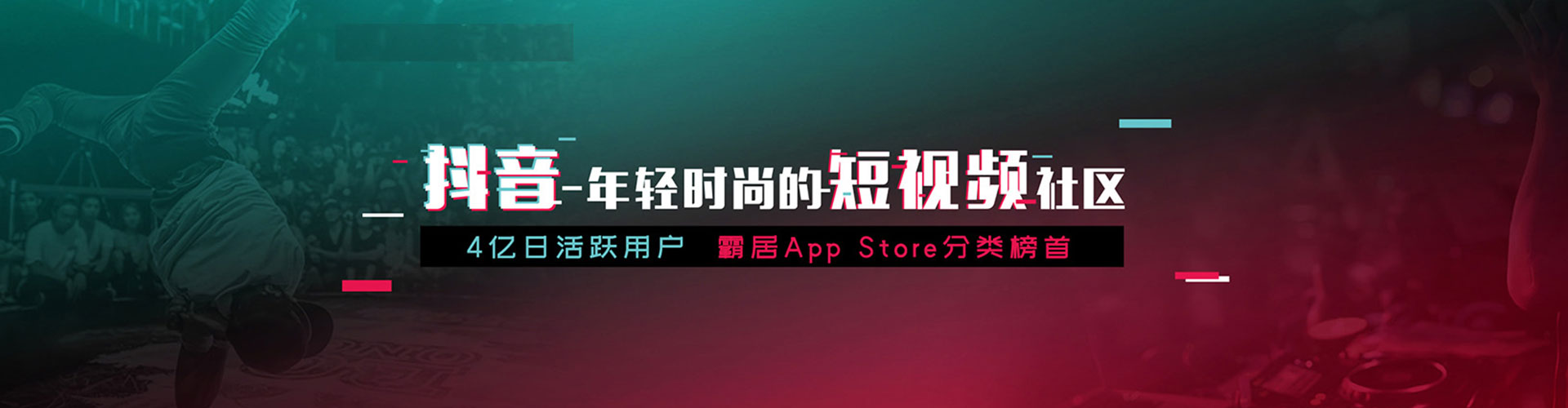 济源百度优化推广